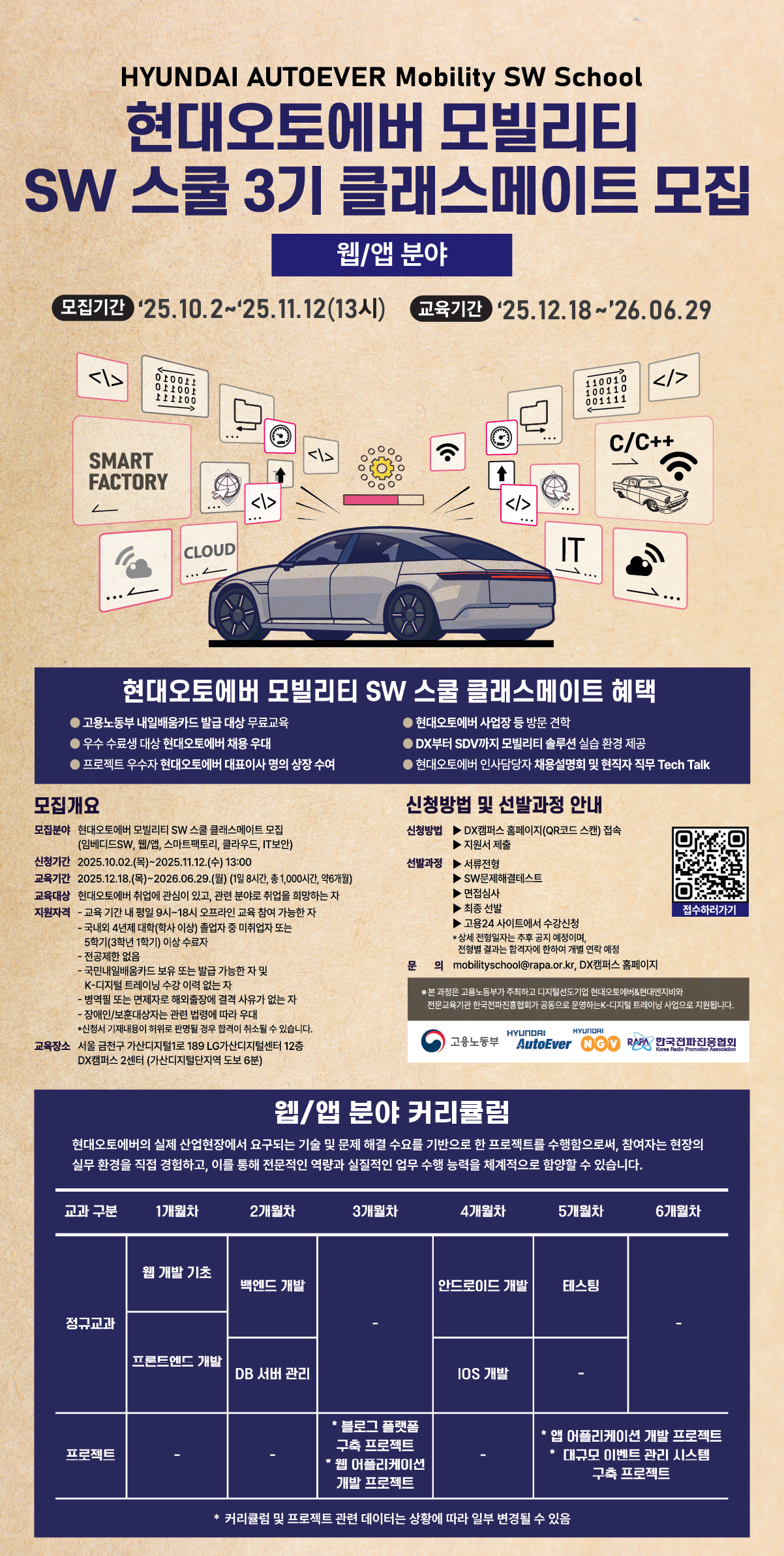 external_image external_image